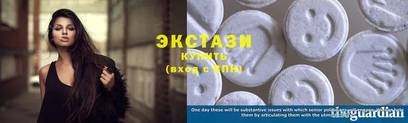 Ecstasy круглые  Балабаново 