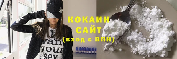 каннабис Богданович