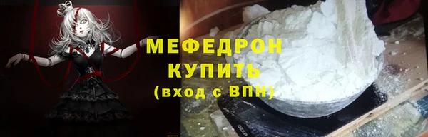 каннабис Богданович